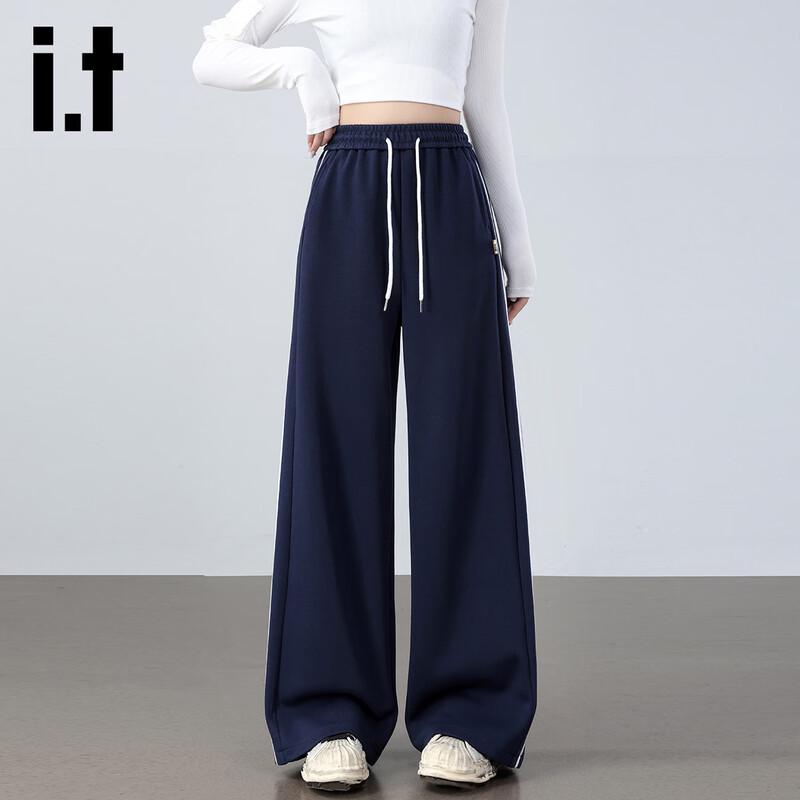Izzue It Women's Knit Wide-Leg Drawstring Track Pants