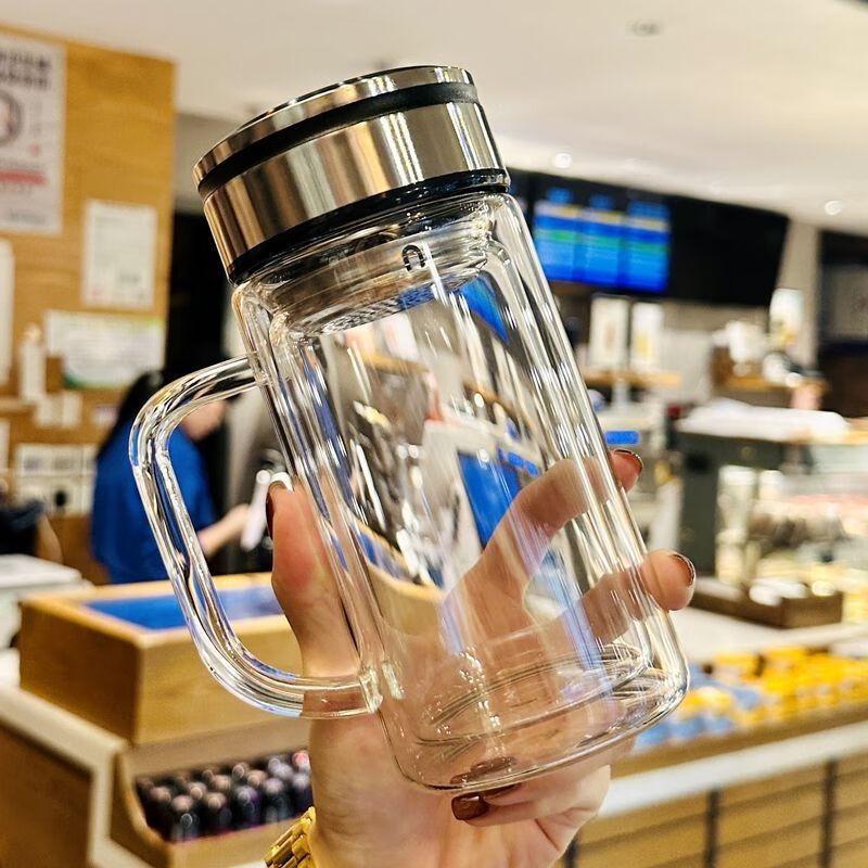 Shangqi High Borosilicate Double-Layer Tea Infuser Glass Cup with Handle