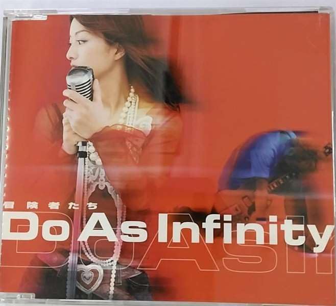 

CD - Boukensyatachi AVCD30269PROMO Avex Trax 2001 Япония ОбиЯпонская поп/рок Б/у
