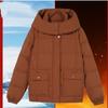 Down Padded Jacket Women's Short Style Autumn and Winter Thickened Warm Fashion Western Style Hooded Padded Jacket
