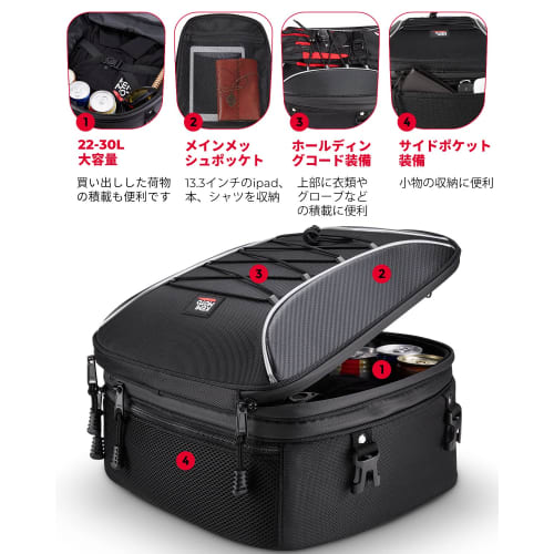 KEMIMOTO Motorcycle Seat Bag with Expansion Function 22-30L Helmet Bag Water Repellent Waterproof Durable with Fixed Belt Compatible with cb250r ninja