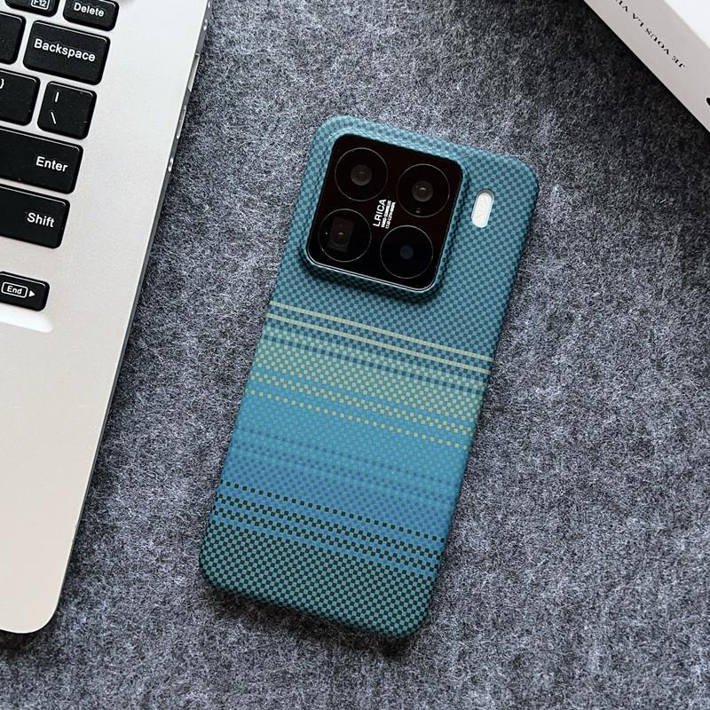 Suitable for Xiaomi 15ultra Half-pack Carbon Fiber Textured Phone Case and Kevlar Textured Xiaomi 14pro Matte Anti-drop Case