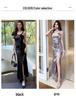 Elegant Spaghetti Strap Evening Gown for Massage Technicians