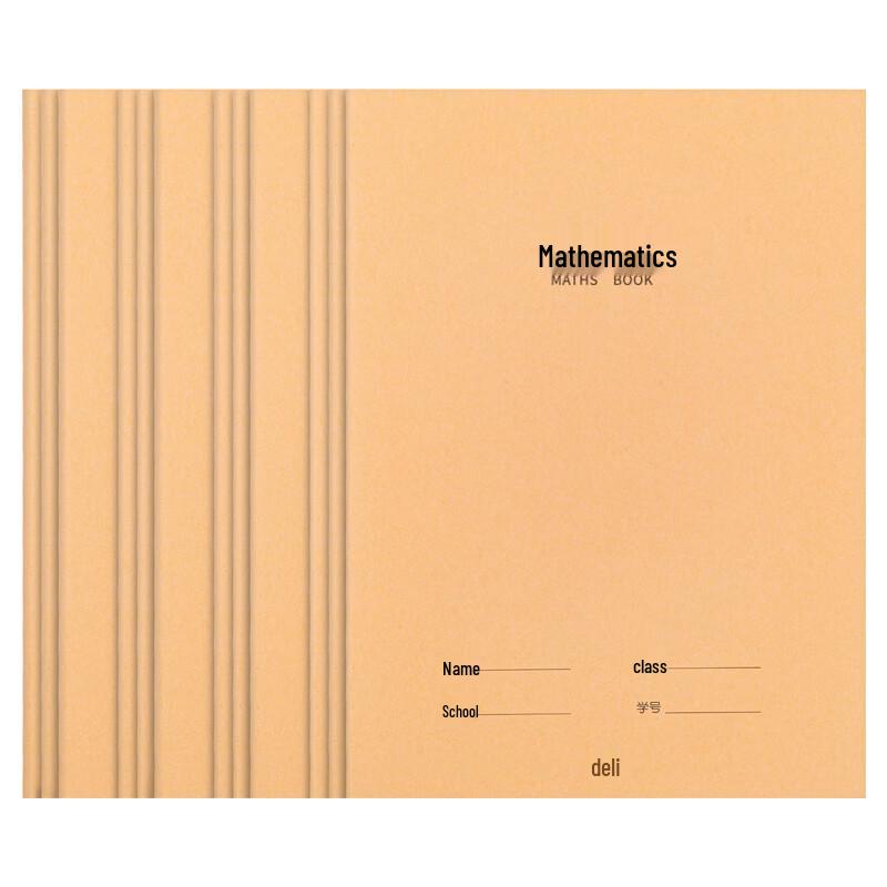Deli 16k Kraft Cover Sewn Math Notebook, 12-Pack