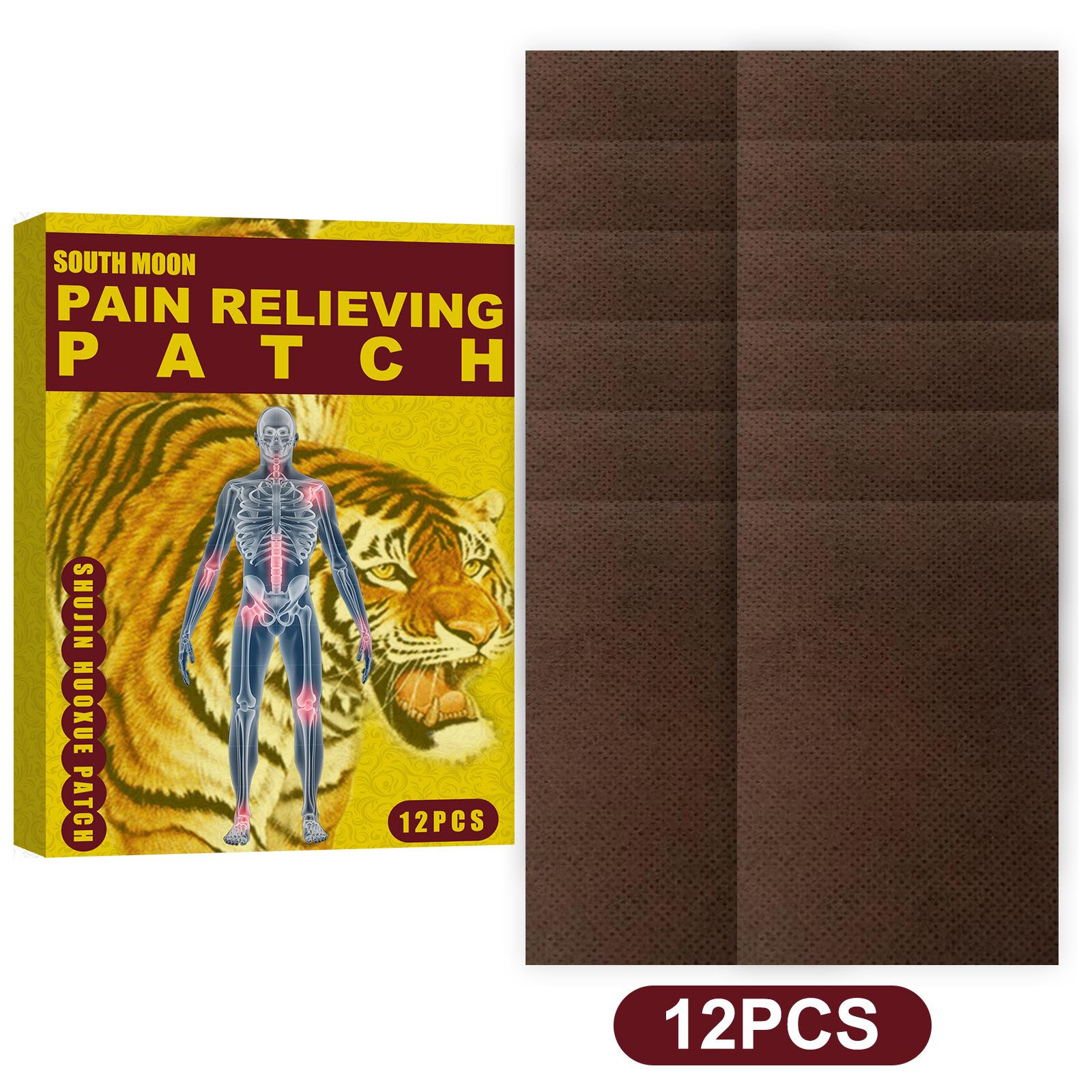 

South Moon 1 упаковка/12 шт. Тигровый пластырь, успокаивающие меридианы, чтобы предотвратить повреждение суставов, пластырь от боли в суставах, поясничный позвонок, обезболивающий пластырь 1Pack/12pcs