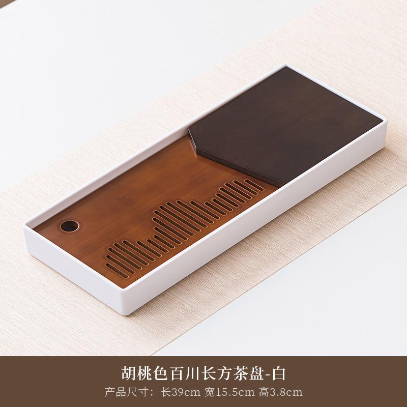 Walnut Color Bamboo Tea Tray With Water Storage Drainage Tea Table Tea Tray For Household Office Home Tea Set Accessory