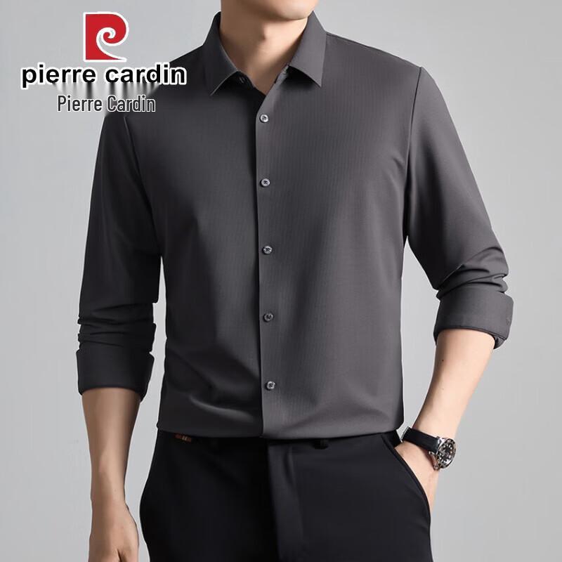 Pierre Cardin Men's Stretch Long Sleeve Business Casual Shirt