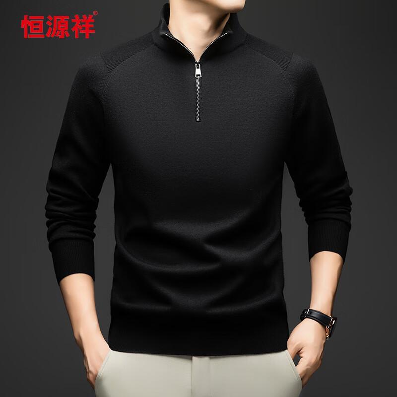 Hengyuanxiang Men's Thickened Mock Neck Knit Base Layer Shirt