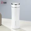 Xinuo XN-3029 Stainless Steel Insulated Water Bottle
