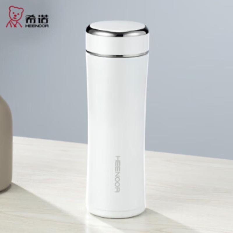 Xinuo XN-3029 Stainless Steel Insulated Water Bottle