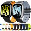 22mm Sports Silicone Strap For Redmi Watch 5 Active/Lite Replace Bands For Xiaomi Watch S4 Sport/For Garmin Venu 4 45mm Bracelet