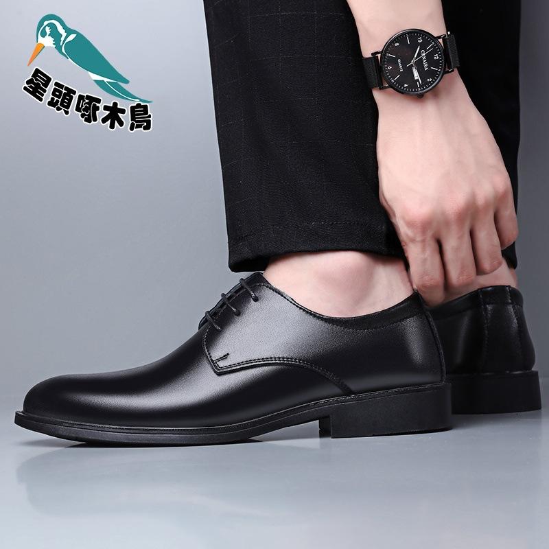Men's Shoes Autumn and Winter 2025 New Breathable British Lace-up Leather Shoes Trendy Men's Business Dress Shoes