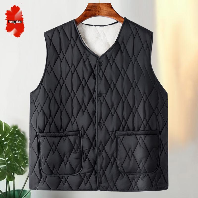 Women's Plus Velvet Thickened Warm Vest for Middle-aged & Elderly