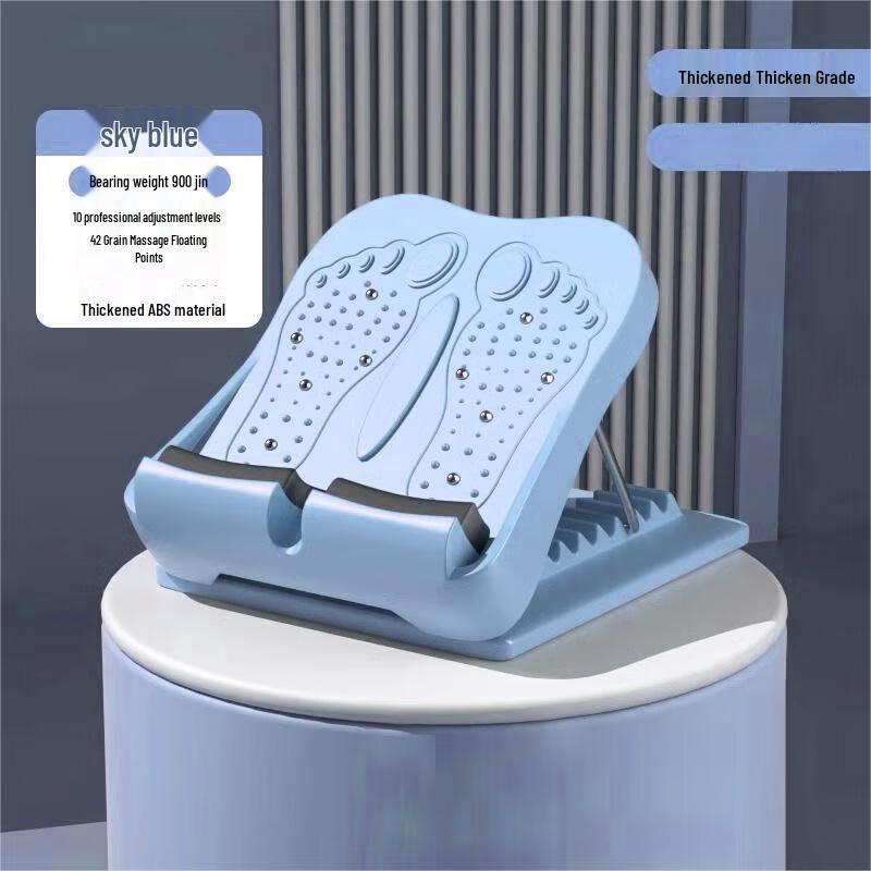 Ayoubu Adjustable Calf Stretching Board