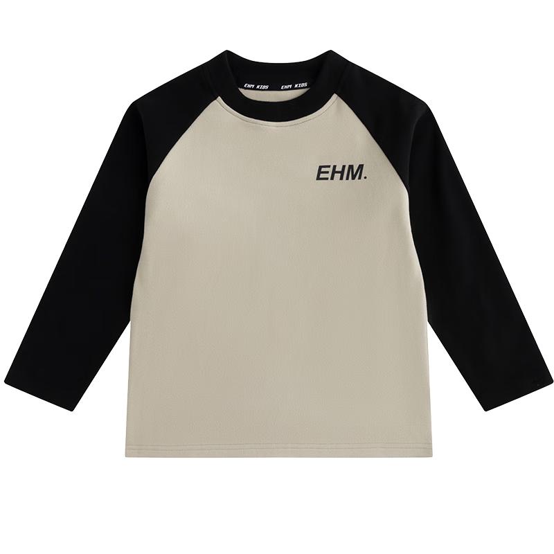 Little Elephant Hamm Boys  Thermal Round Neck Base Layer Shirt 110 cm абрикосовый