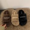 Scarpe da donna – Pantofole donna