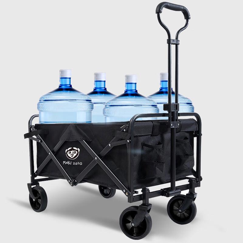 Makizaza Outdoor Portable Folding Camping Cart