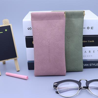Automatic Closing Glasses Bag, Portable Solid Color Simple Sunglasses, Leather Handbag, Unisex Glasses Case, Elastic Pocket