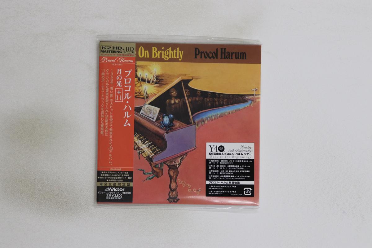 

CD PROCOL HARUM - Shine On Brightly +11 (HQCD) VICP75092PROMO VICTOR 2012 Japan Obi Rock Used