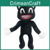 Adorable Black Cartoon Cat Plush Toy Stuffed Doll Perfect For Halloween Decorations