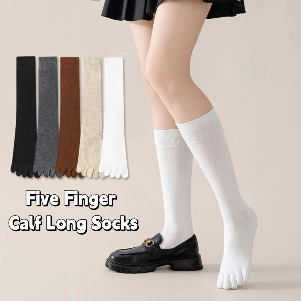 Anti-slip Split Toe Socks Harajuku Mid-tube Stocking Women Fashion JK Calf Stockings  Girls