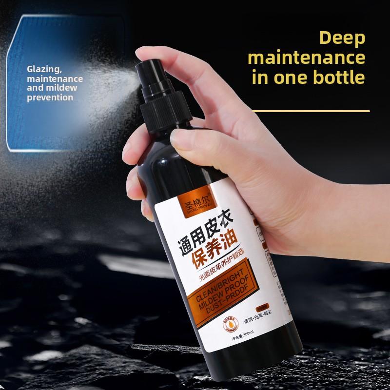 Leather Coat Care Oil, Leather Care Oil, Leather Care Liquid, Care Agent, Stain Removal Care Liquid, Leather Color Toner