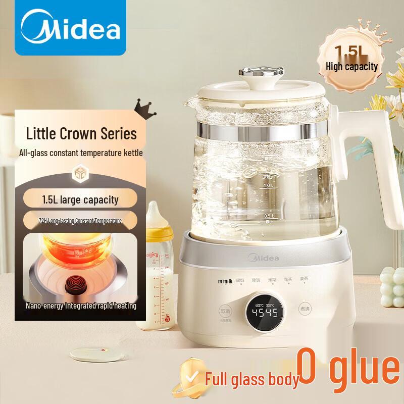 Midea 1.5L Smart Glass Health Kettle CN plug (adapter included)