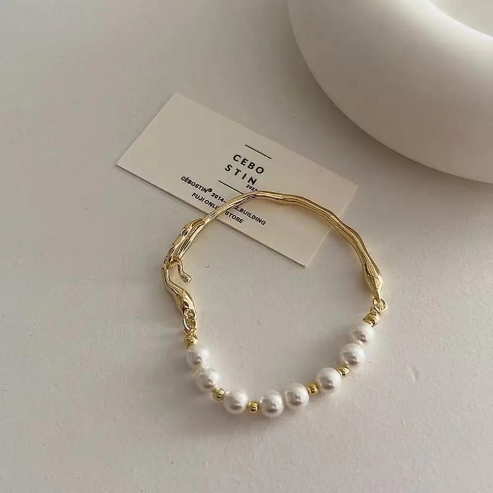 Irregular Liquid Metal Girl Gift Copper Women Bracelet Korean Style Jewelry Pearls Bracelet Party Jewelry Accessories Baroque