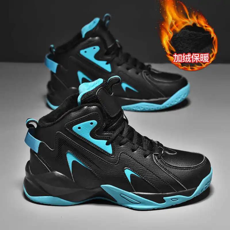 Slip Resistant Summer Flat Sole Sneakers Basketball Particular Women's Shoes Casual Women's Tennis Sport Classic Leisure