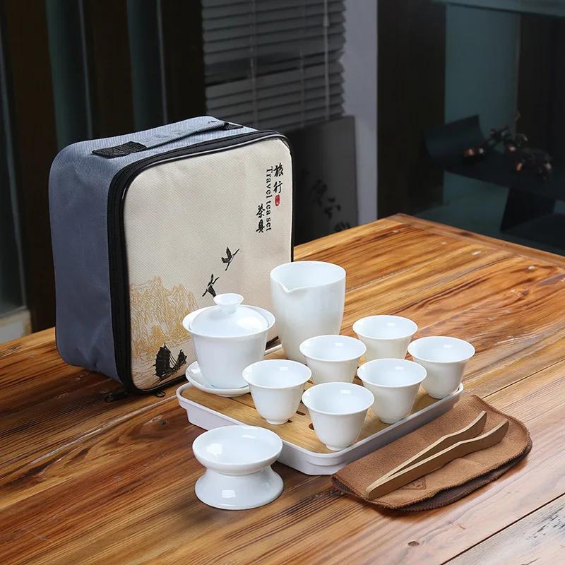 New Drinkware Set Chinese Kung Fu Travel Tea Set Ceramic Portable Teacup Porcelain Gaiwan Tea Cup Mug of Tea Ceremony Teapot