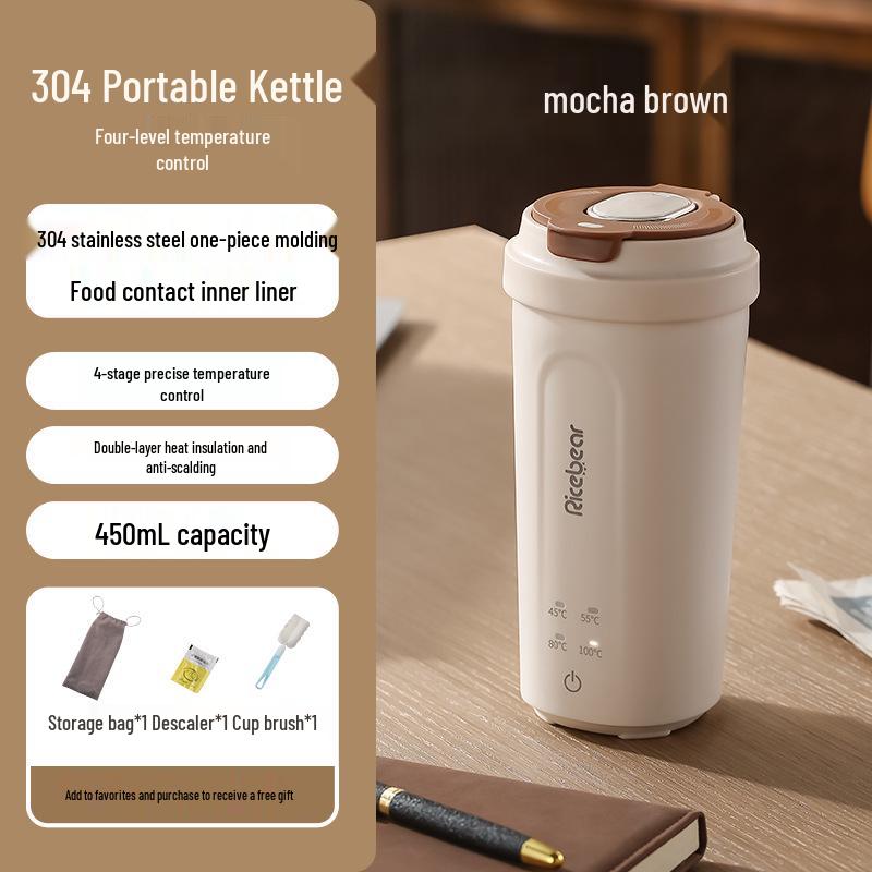 Portable Mini Smart Electric Kettle and Insulated Water Cup with USB Charging for Travel.