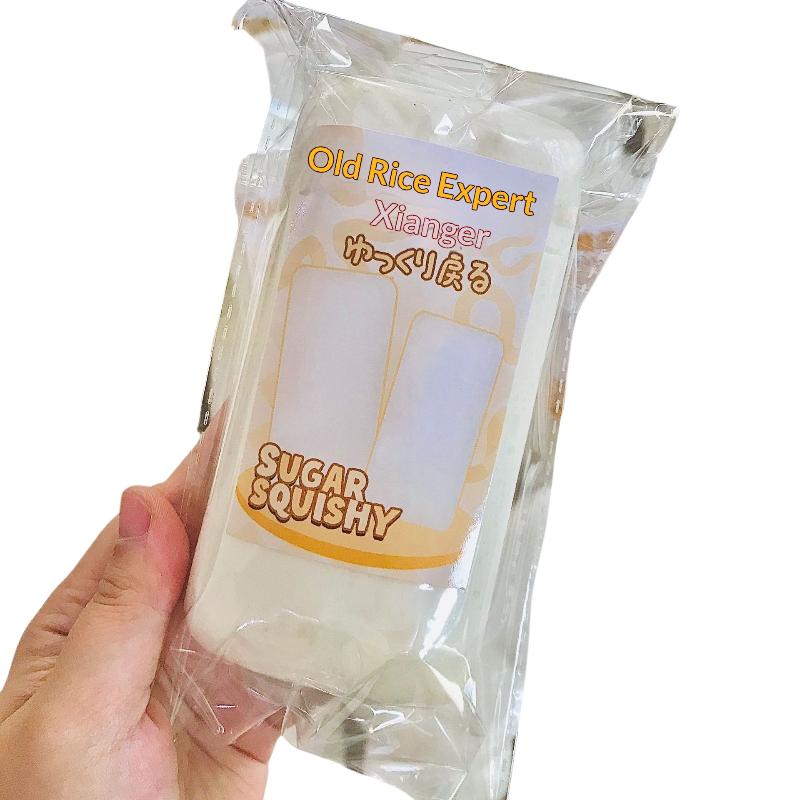 

1Pcs Simulation Yogurt Cake Bread Squeeze Toy Slow Rebound Stress Relief Toys Sensory Fidget Toys For Kids Adults Relaxing Presents