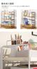 Open Rack Bookshelf Desk Storage Rack Top Shelf Shelf Storage Rack Shelf Storage Rack Nordic Desk Rack Table Rack Books Stationery Display Small Item