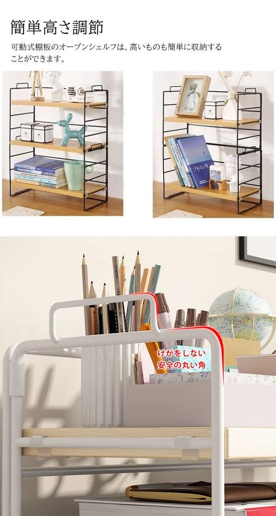 Open Rack Bookshelf Desk Storage Rack Top Shelf Shelf Storage Rack Shelf Storage Rack Nordic Desk Rack Table Rack Books Stationery Display Small Item