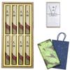 A Perfect Gift for Any Occasion. Incense Sticks, Perfect for Offerings, Condolences, and the 49th Day, First Anniversary, or First Obon. [Karin Sandal