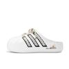 Originals AdiFOM Superstar Geschlossene Zehenhausschuhe Unisex Schwarz Weiß Umbra IF6184(Team186-)