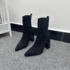 Pointed lightweight thick heel breathable knitted skinny celebrity elastic boots fashion short boots elegant