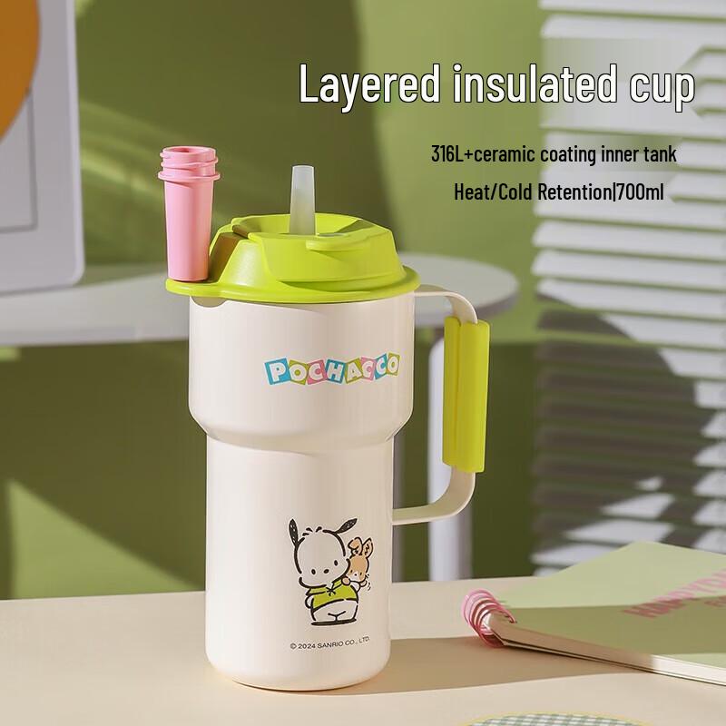 Beddybear Thermal Car Mug 700ml