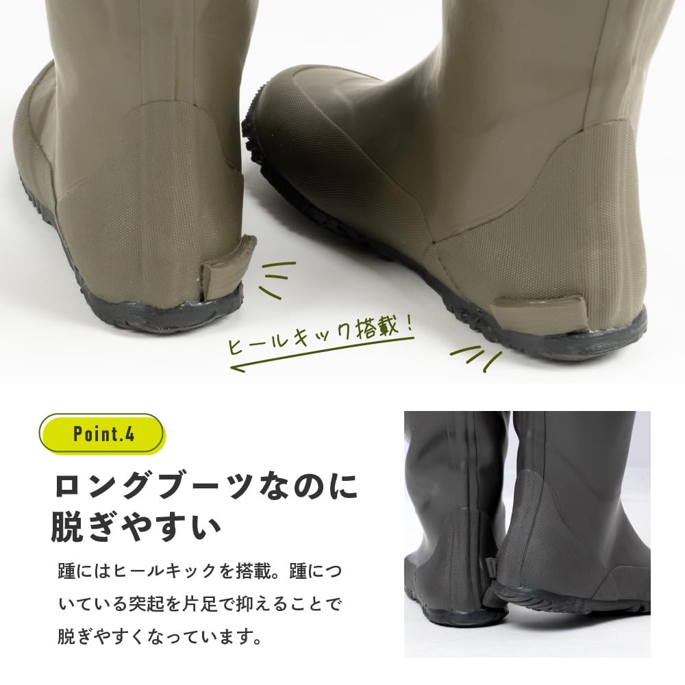 Ametohare Rain Foldable with Storage and Size S AH-600 Roll-Up Boots, Bag, Women's Men's, (Brown, 23-Point Measurement, 5-Centenometers)