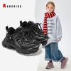 ABCkids Winter Casual Shoes for Older Kids: Thick Sole, Plus Velvet, Unisex Dad Style