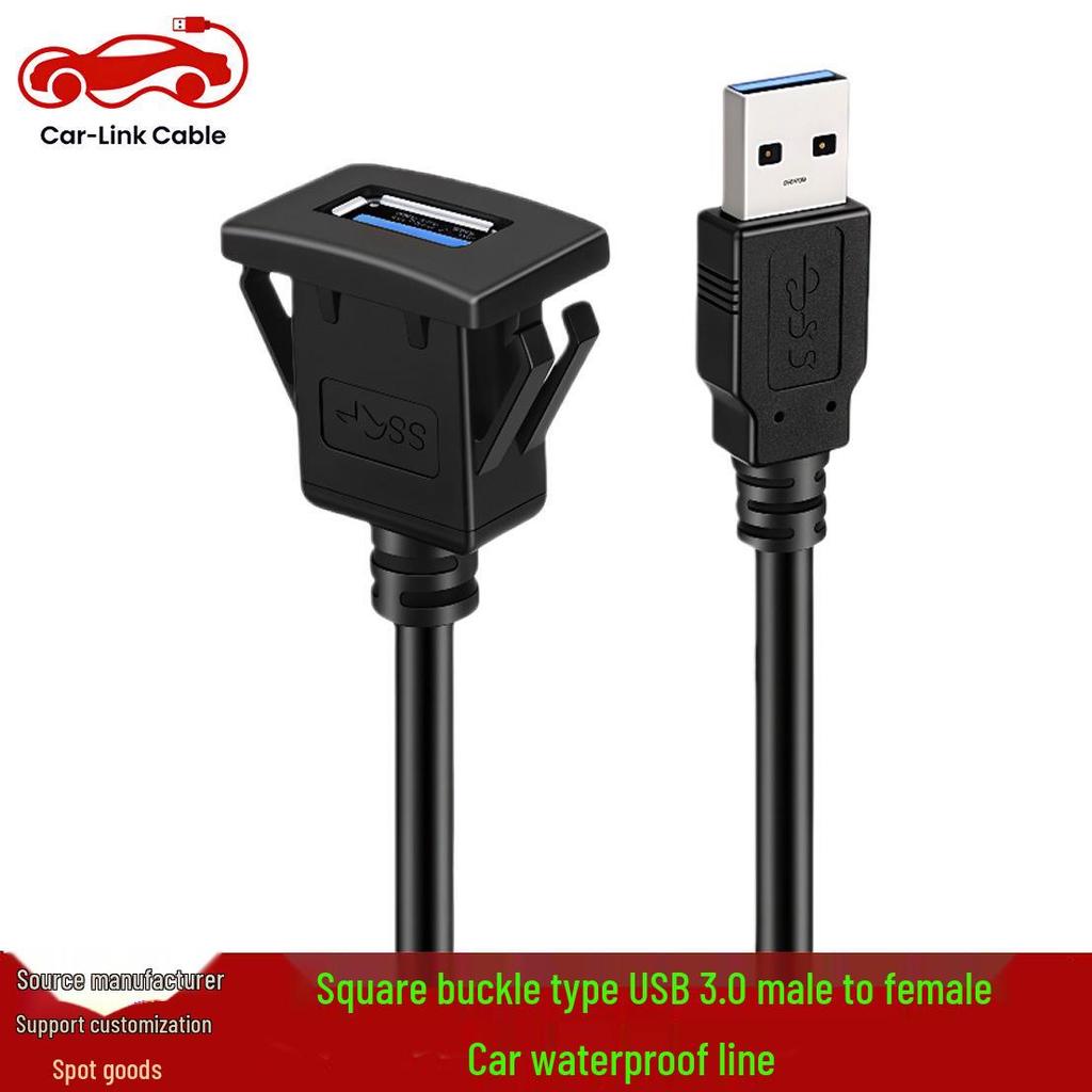 Waterproof USB 3.0 Male to Female Snap-on Cable for Car, Motorcycle, Ship Dashboards (USB 2.0 Compatible)