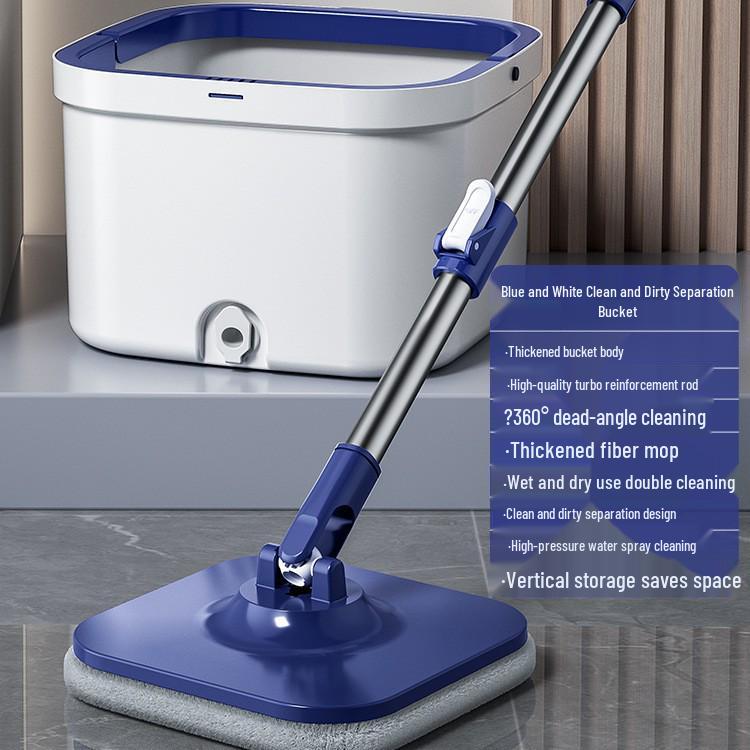 

Вращающаяся швабра и ведро для разделения грязи с автоматическим обезвоживанием Includes Four Cloth Set