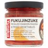 Yutaka Fukujinzuke Pickled Mixed Vegetables 110g