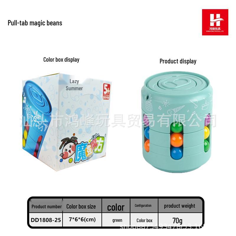 

Двусторонний кубик «Волшебный боб»: Развивающая вращающаяся игрушка-фиджет для детей