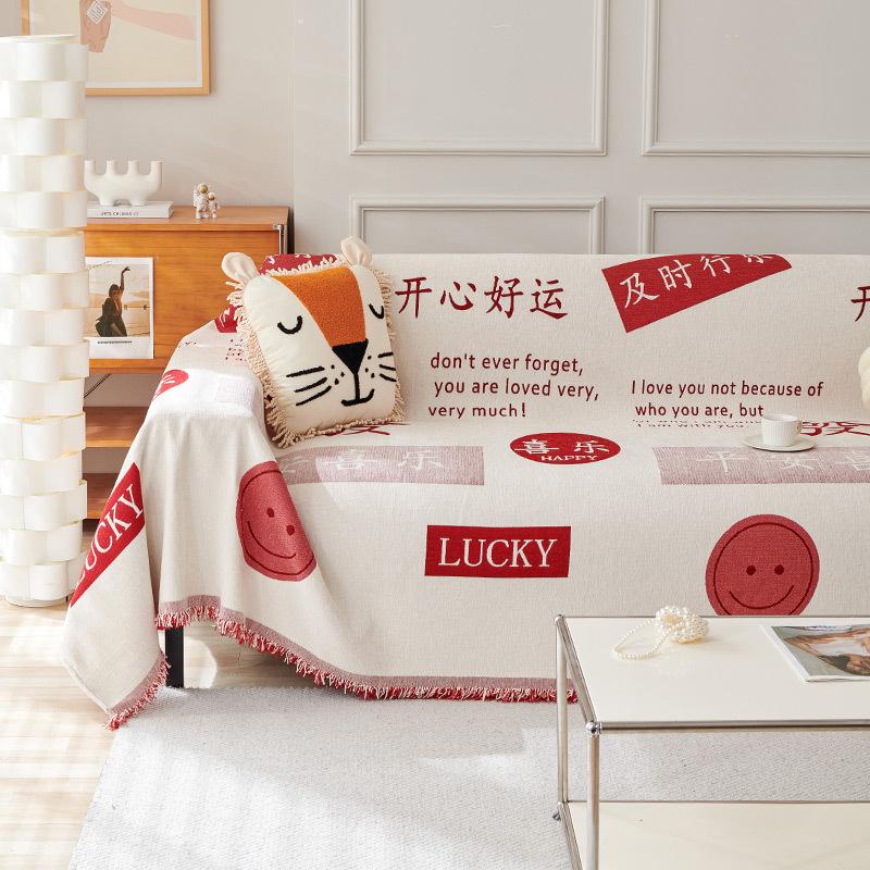 New Chinese Chenille Sofa Towel Non-Slip All-Inclusive Sofa Cover Cloth Four Seasons Universal Anti-Scratching Sofa Slipcover