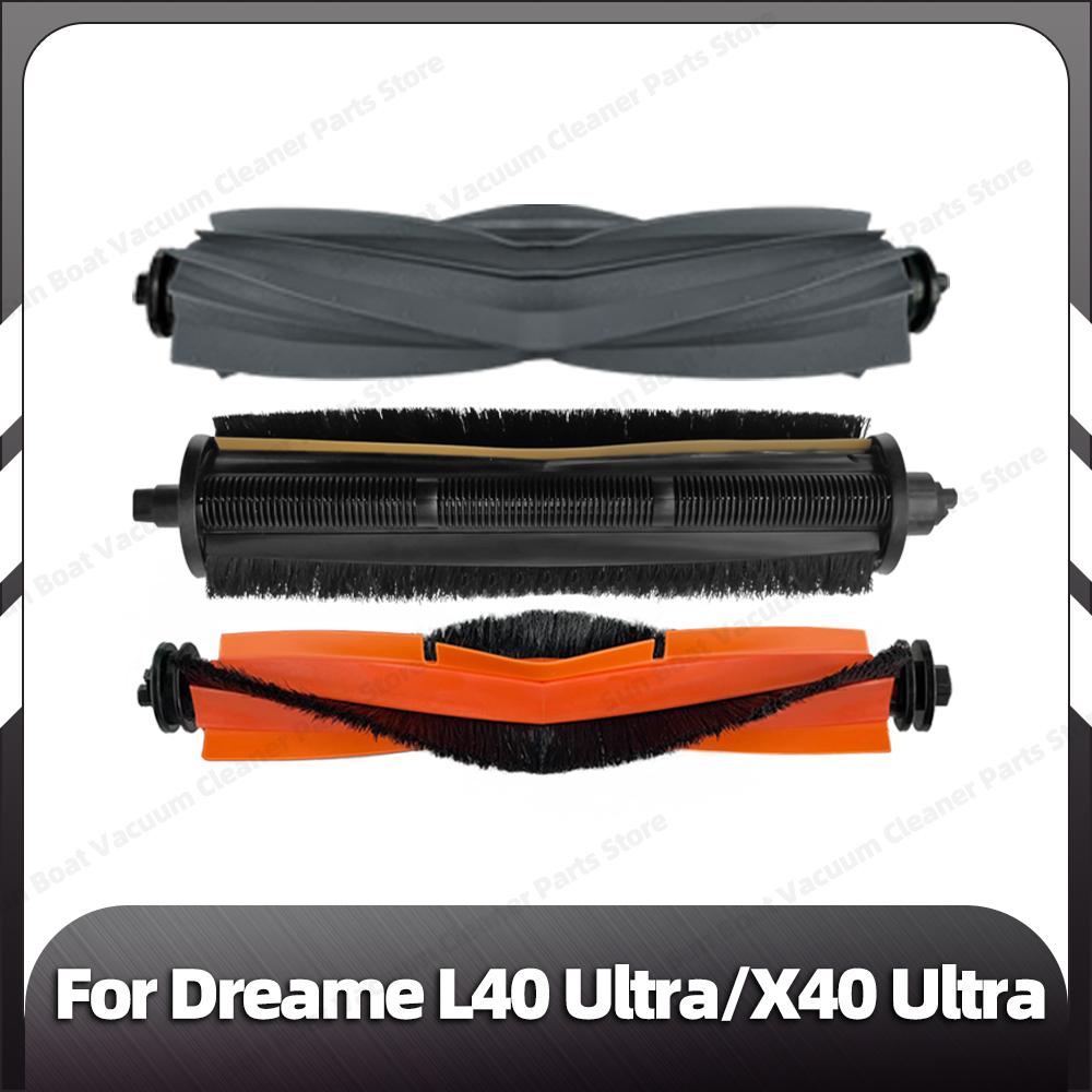 Compatible for Dreame L40 Ultra / X40 Ultra Replacement Main Side Brush HEPA Filter Mop Pad Dust Bag Spare Parts