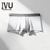 IVU Men's Modal 'Perfect Score' Boxer Briefs