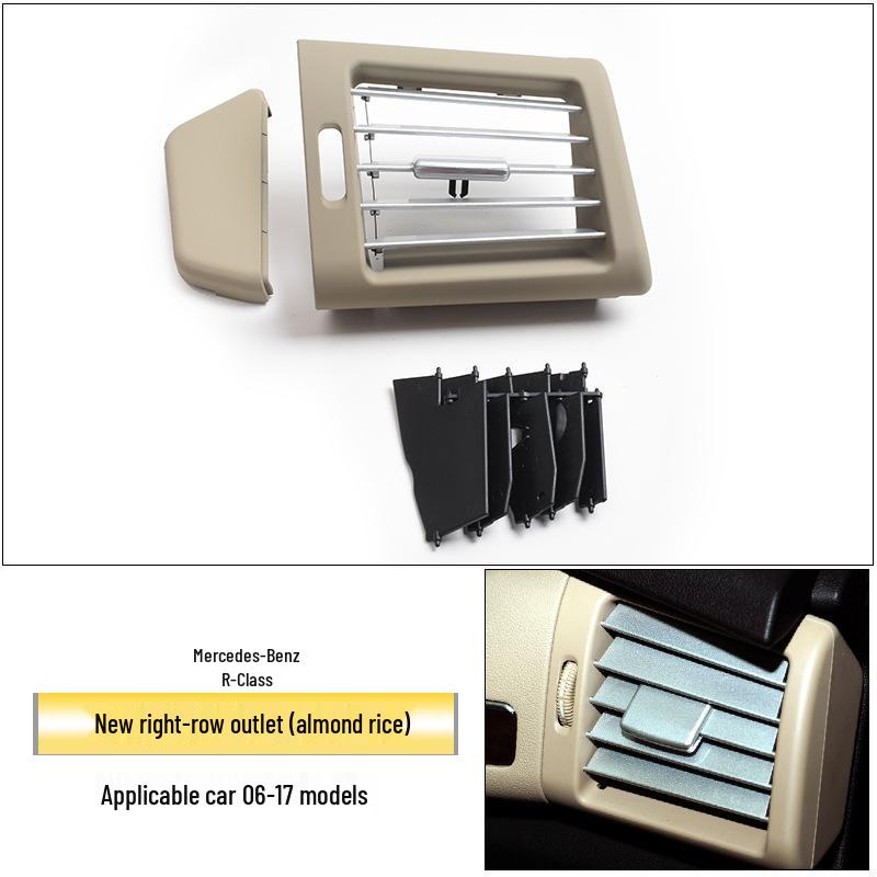 

Mercedes-Benz R-Class R300/R350 Улучшенная решетка воздухозаборника в сборе W251.