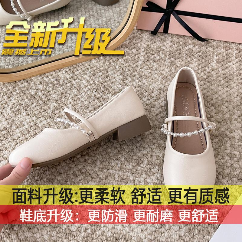 

Туфли Мэри Джейн с юбкой, туфли бабушки, обувь для беременных, женские весенне-осенние 2025, новые жемчужные, вечерний бриз, нежные одинарные туфли 35