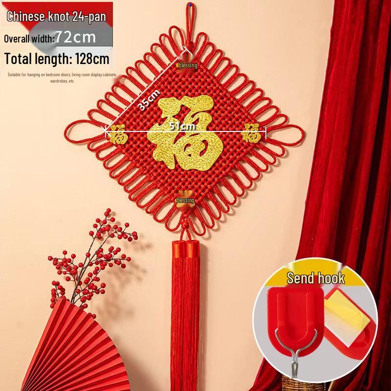 Chinese Knot Red String Braided Cord - Traditional Feng Shui Decor for Living Room, Autumn, and National Day Festivals